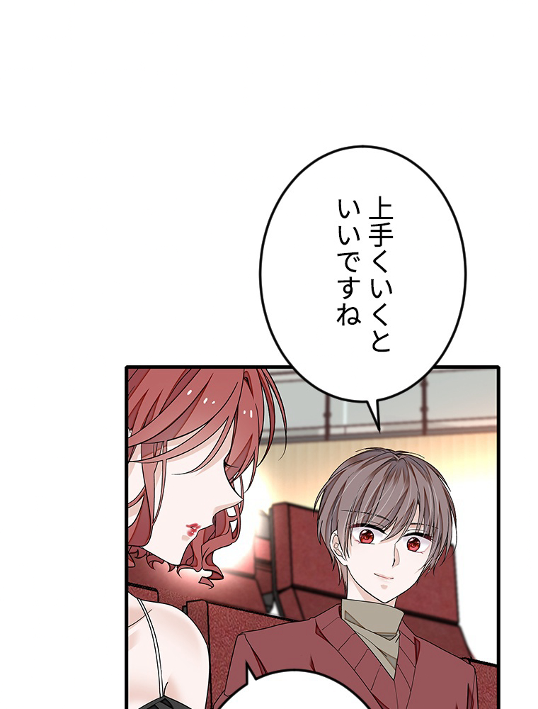 P56