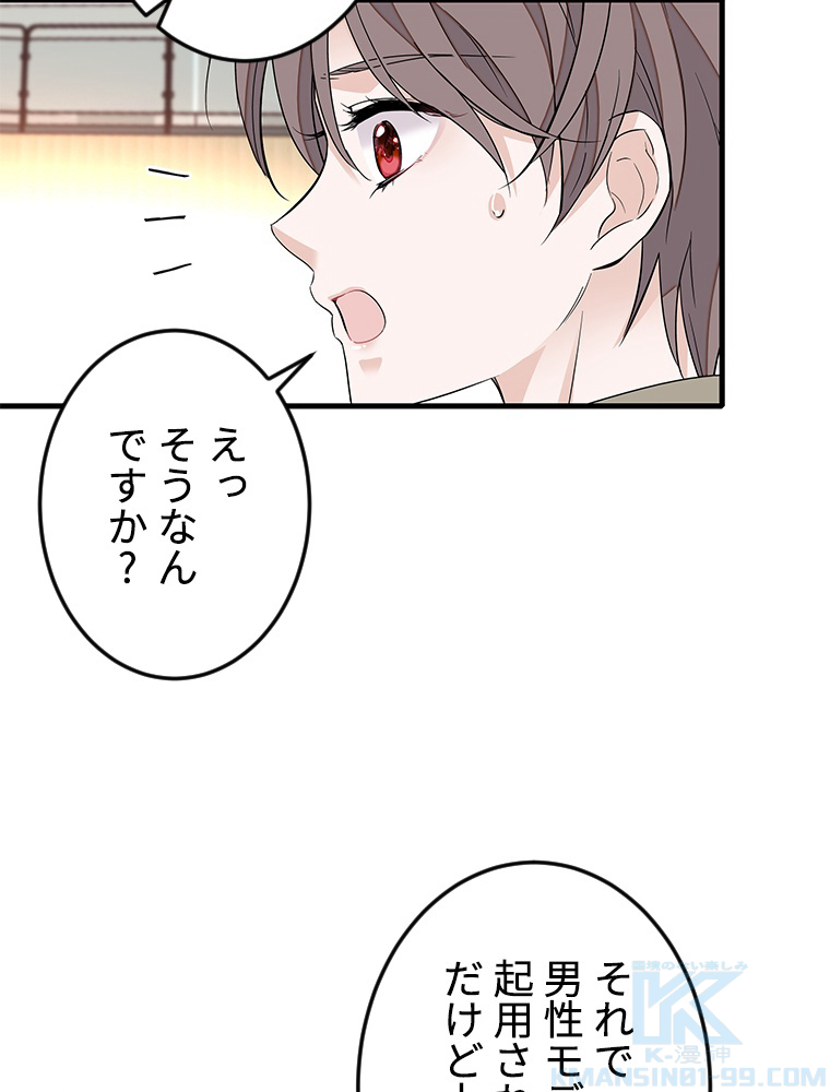 P58