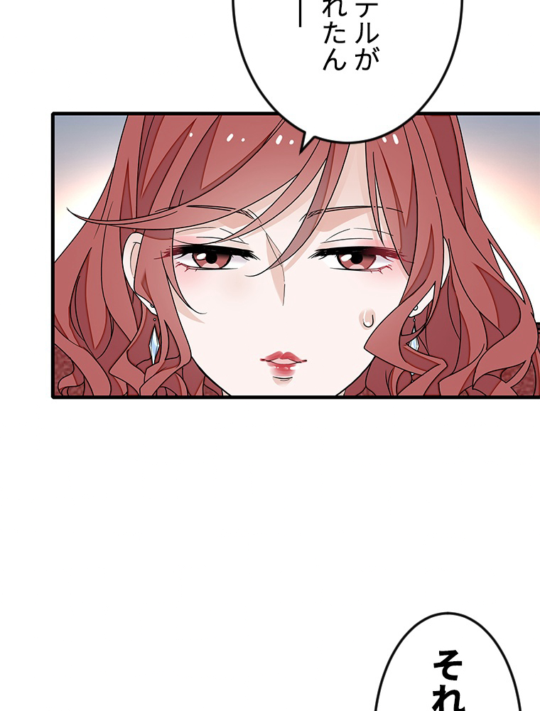 P59