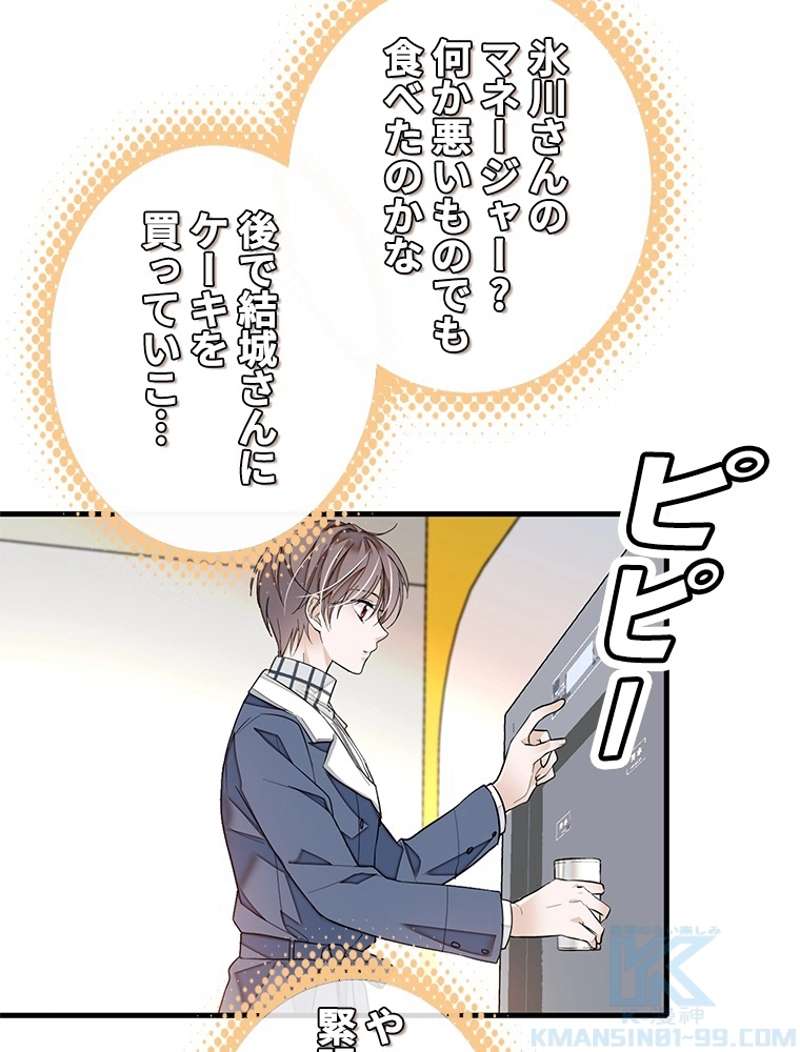 P31