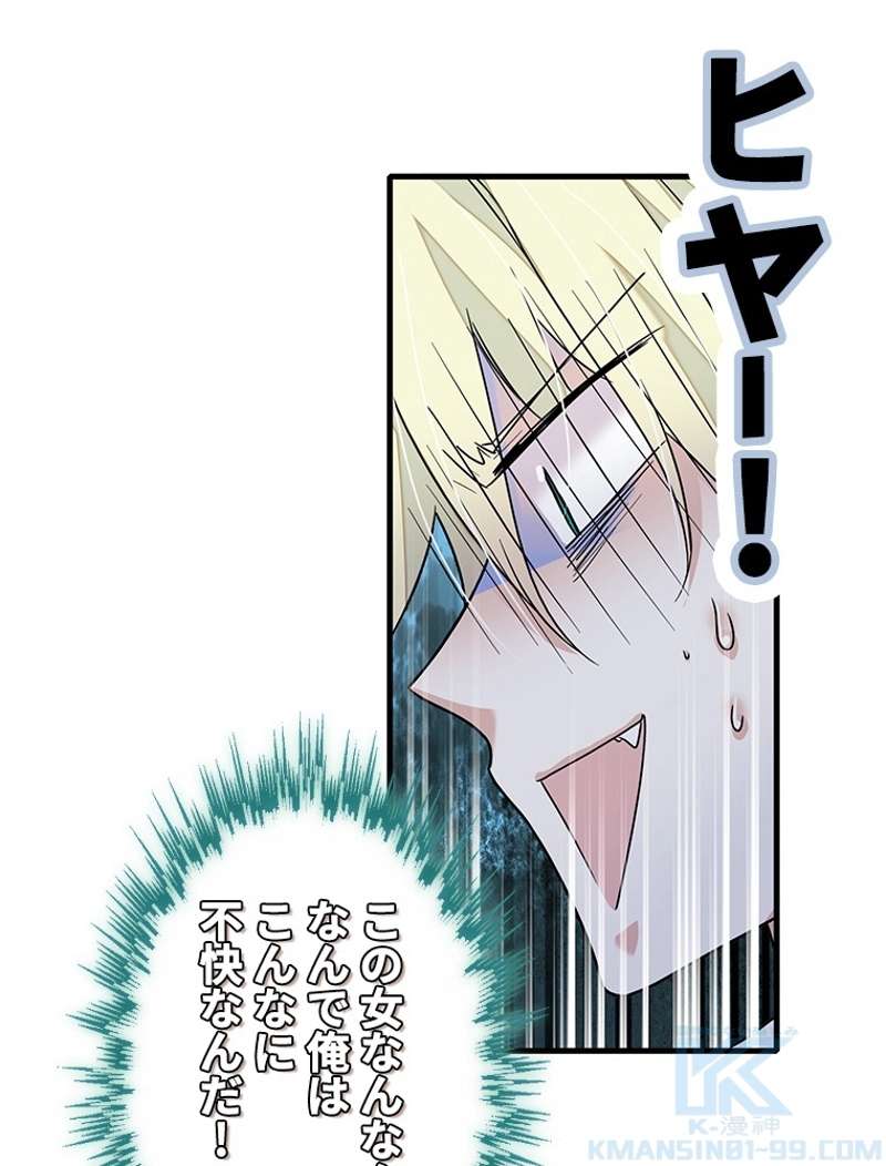 P46