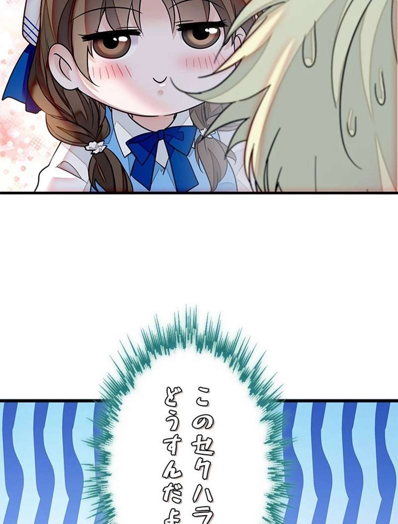 P48