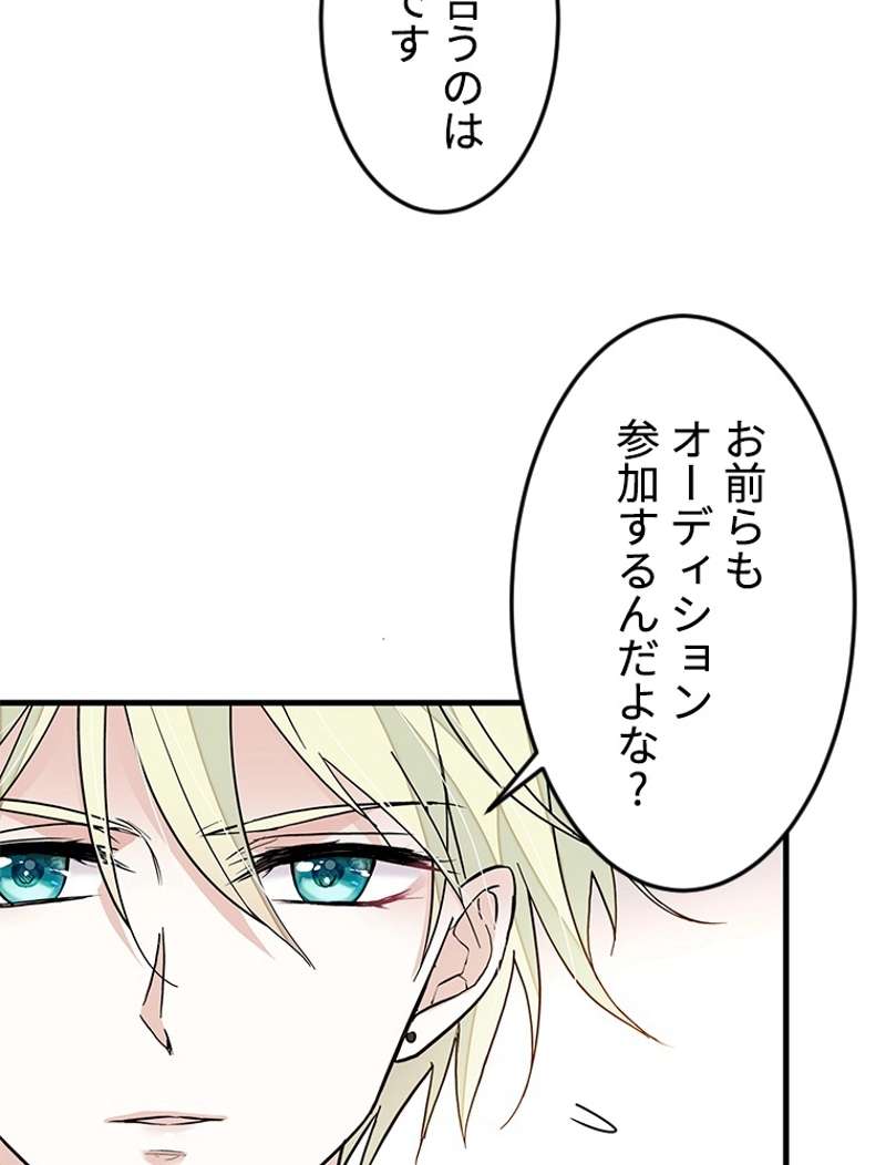 P63