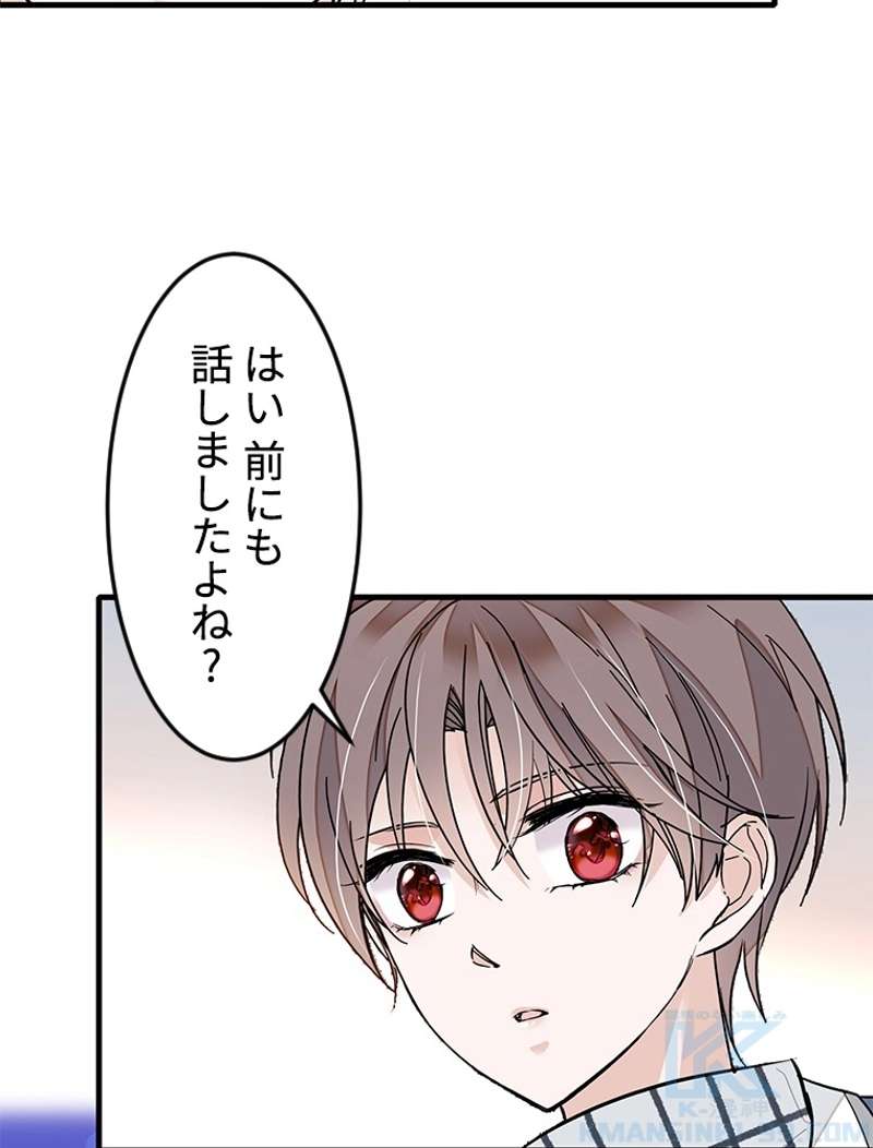 P64