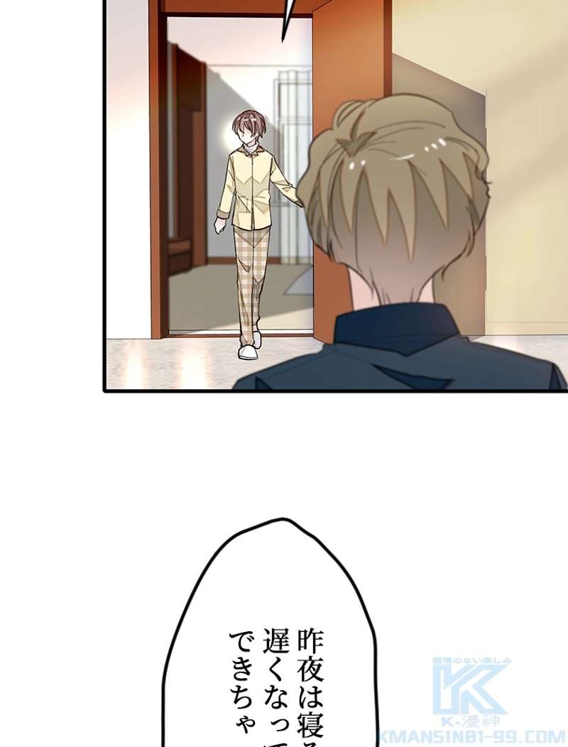 P43