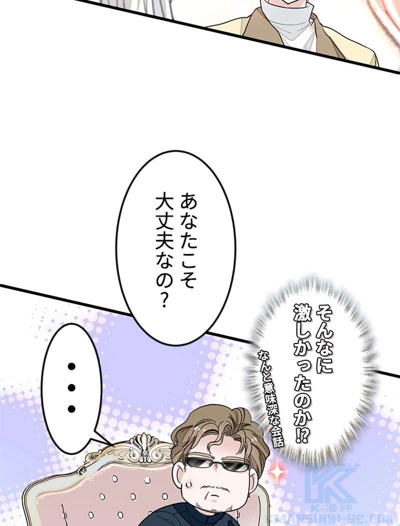 P46