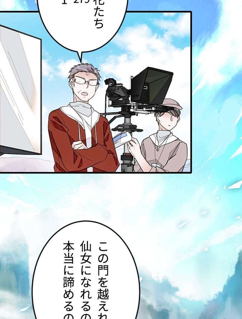 P63
