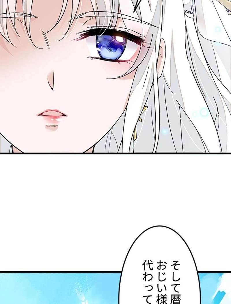 P68