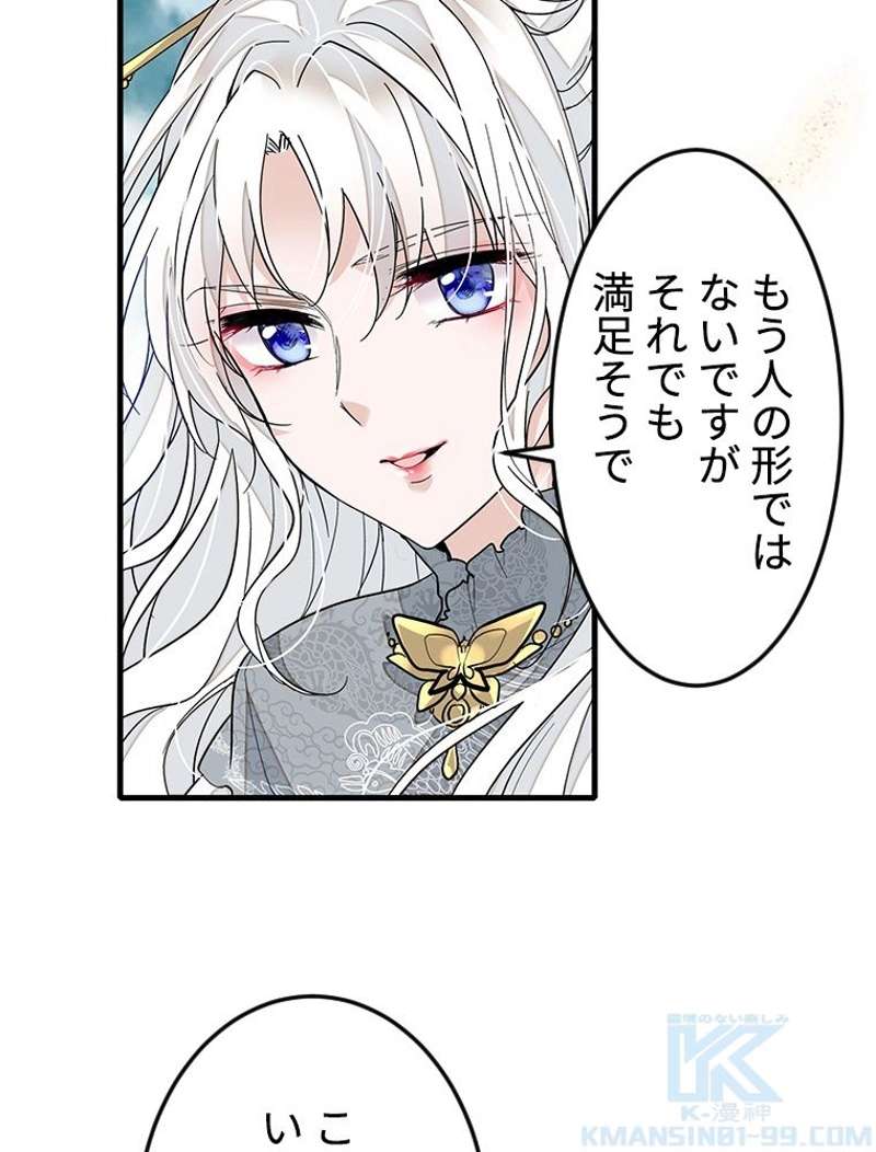 P73