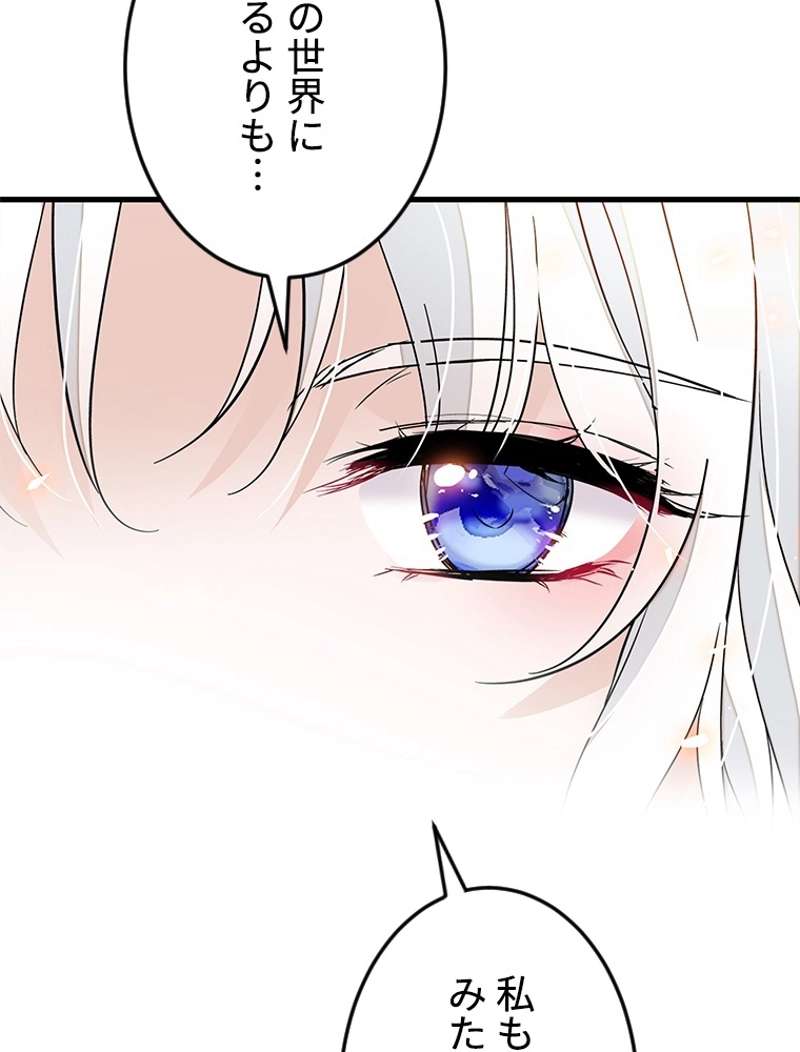 P74