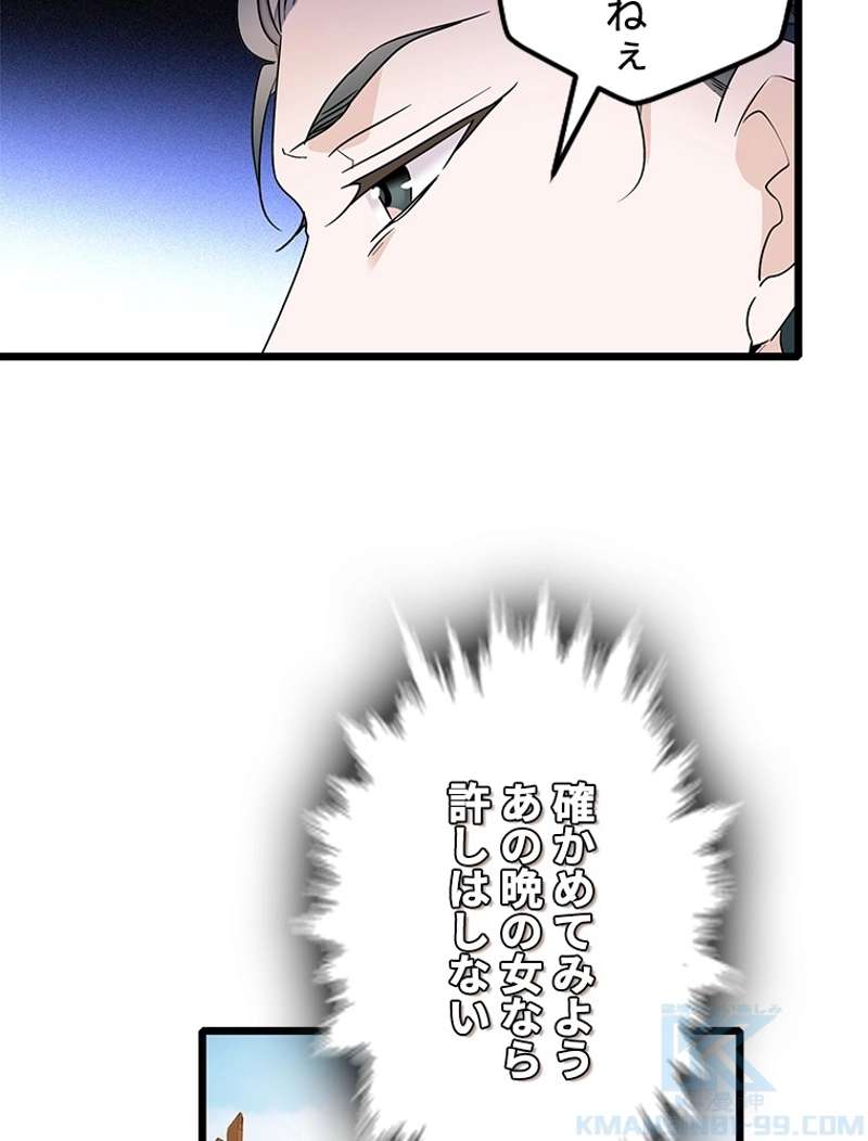 P34