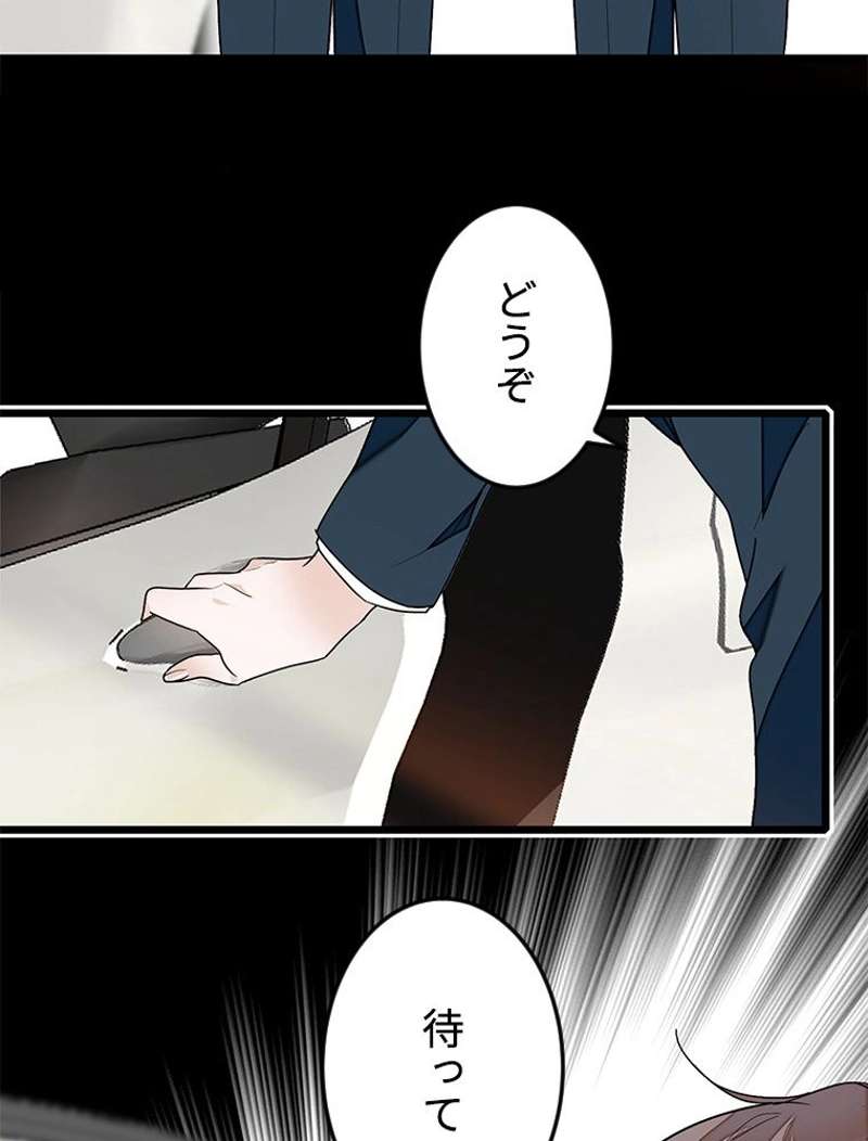 P53
