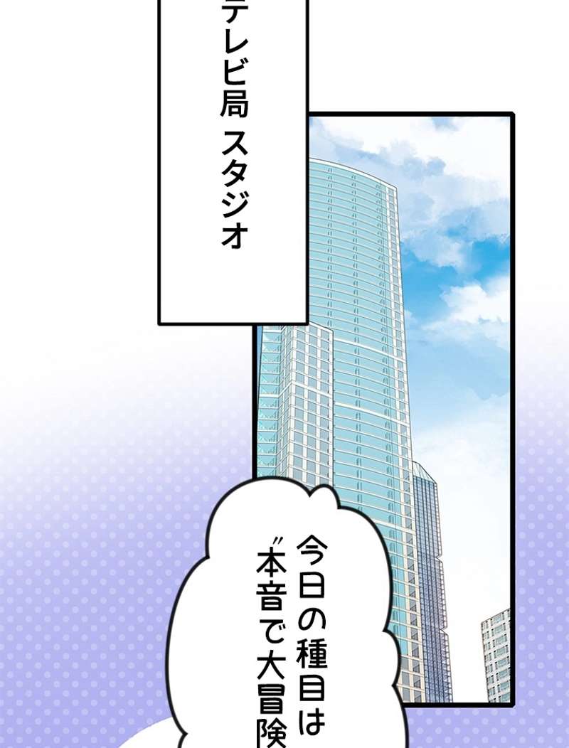 P59