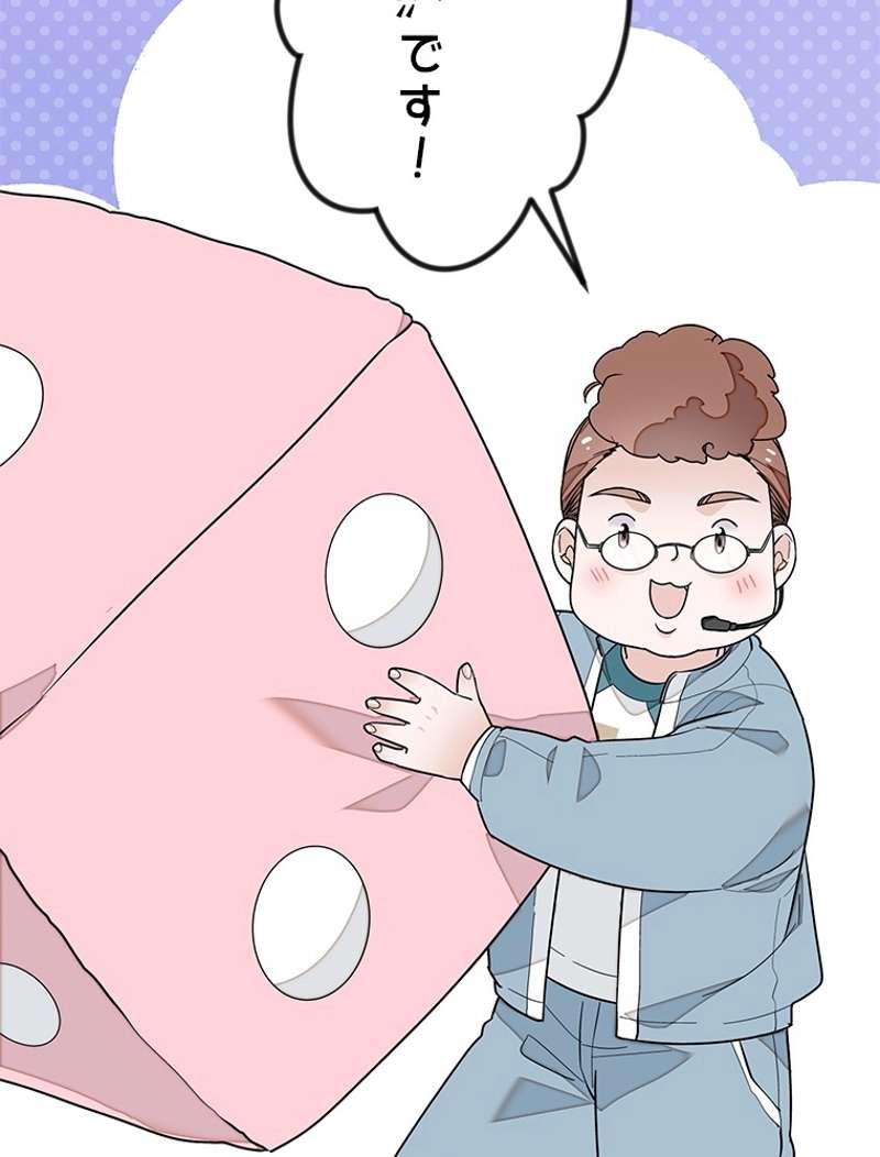 P60