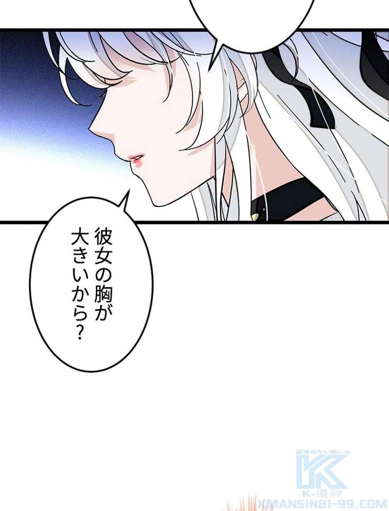 P43
