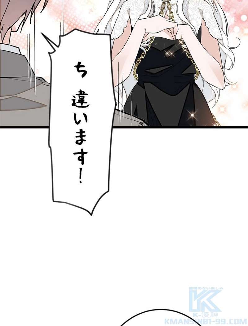 P46