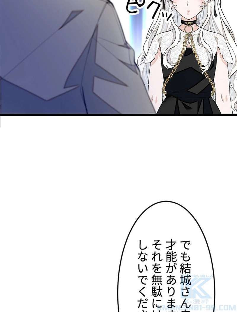 P52