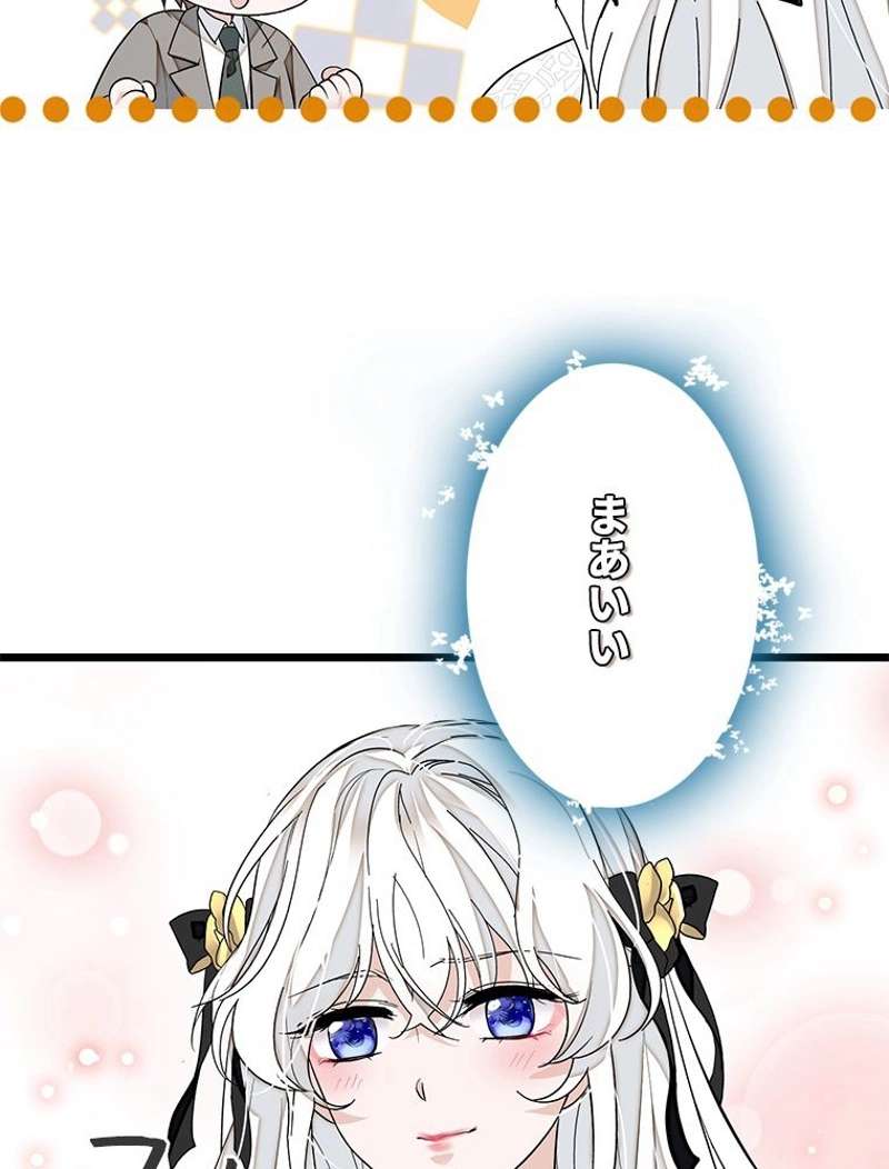 P63