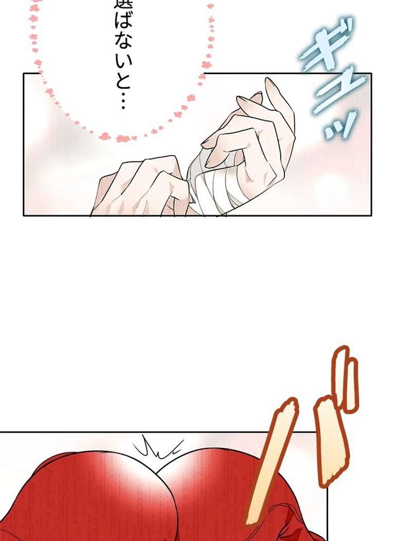 P71