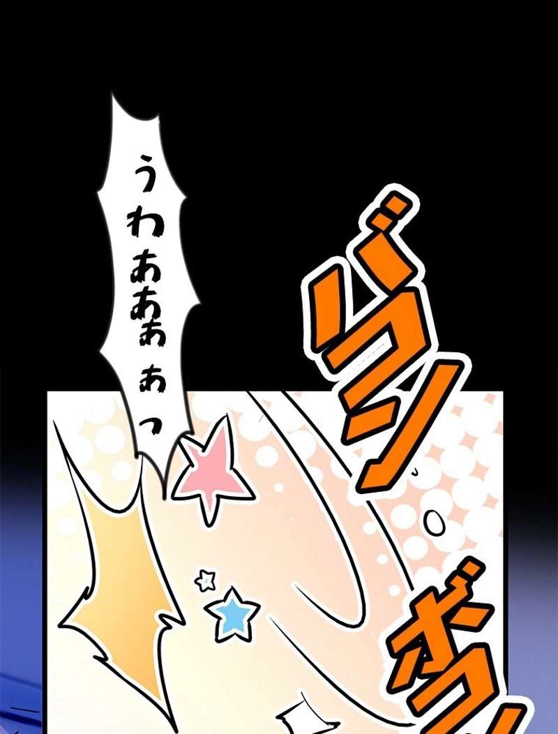 P74