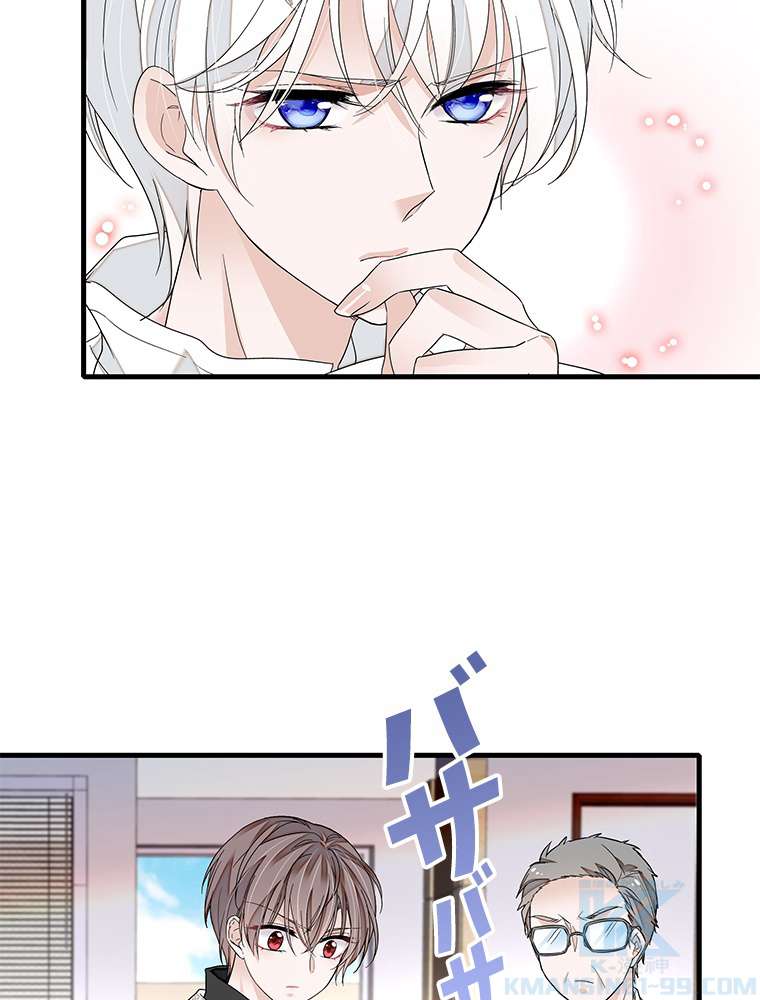 P49