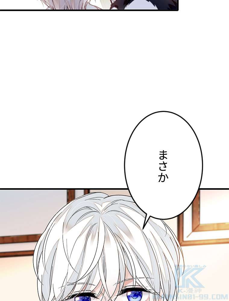 P64