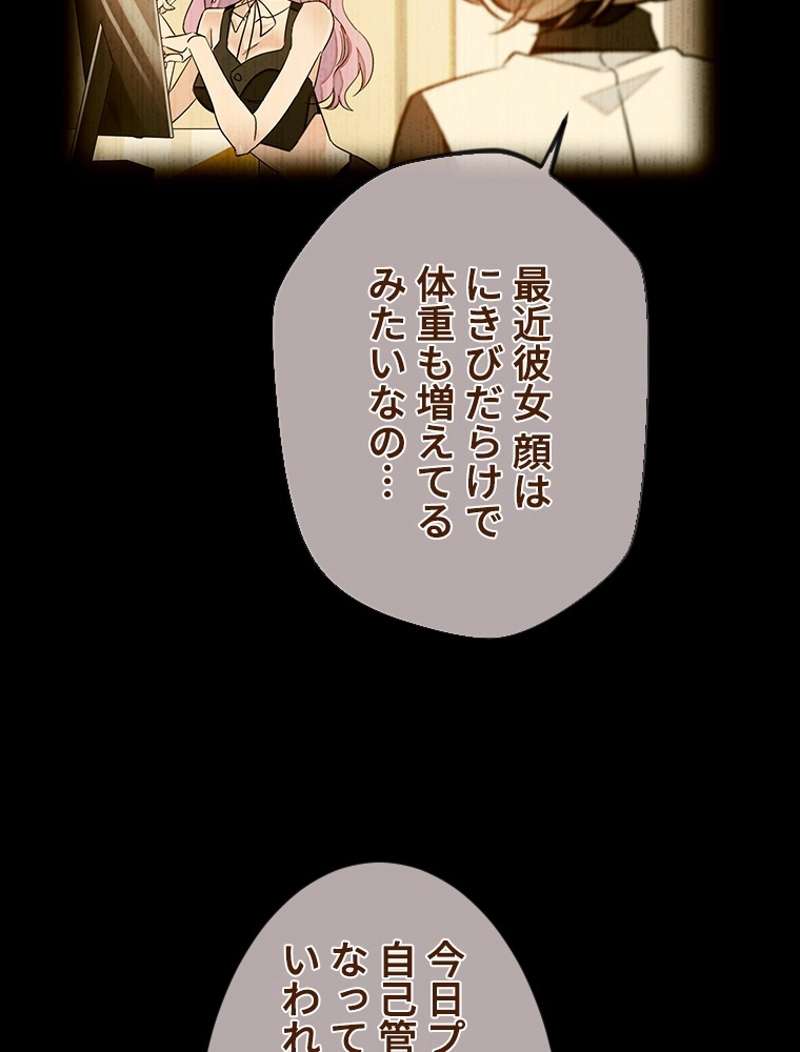 P44