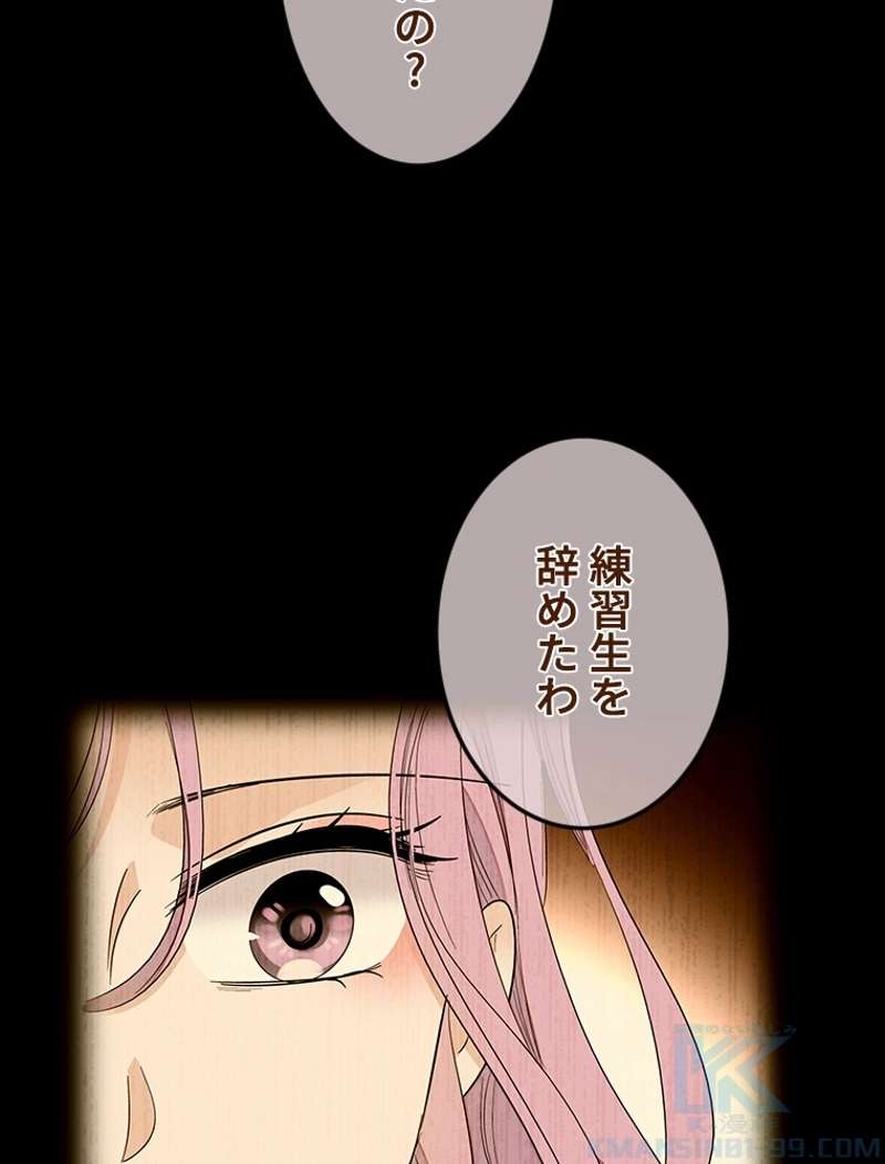 P46