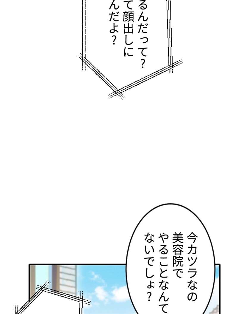 P59