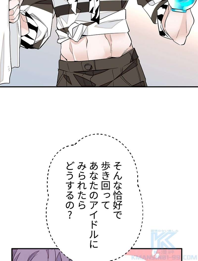 P64