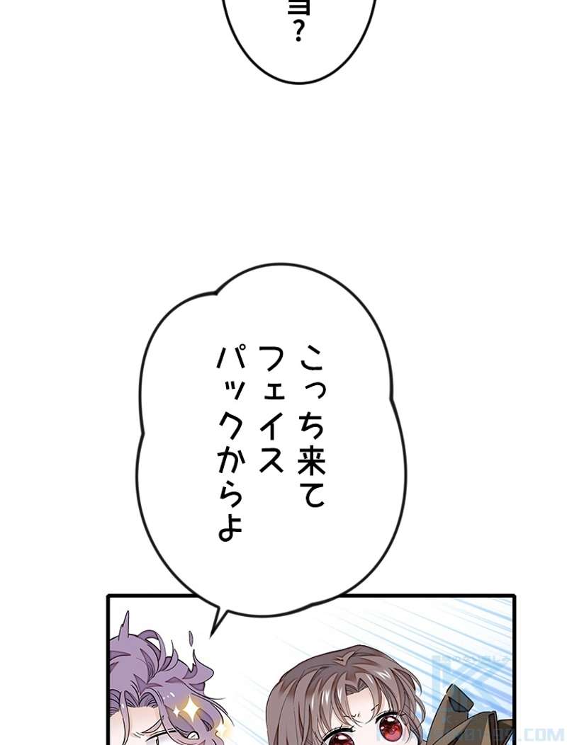 P67