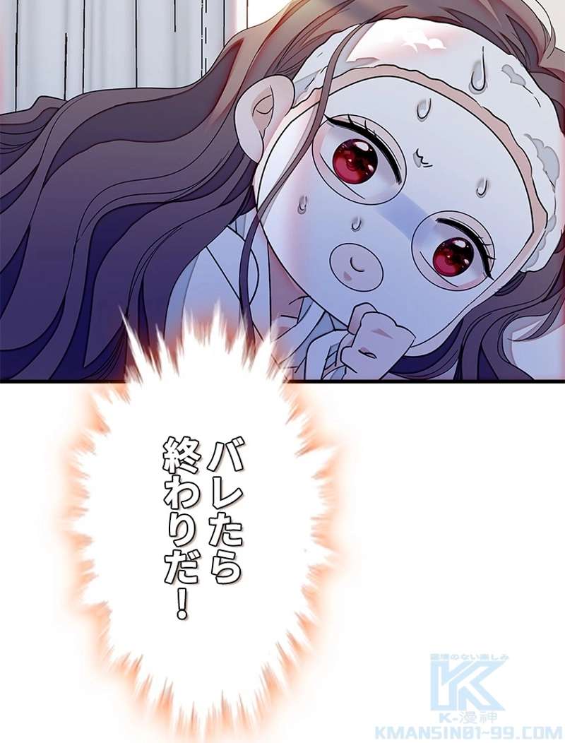 P76