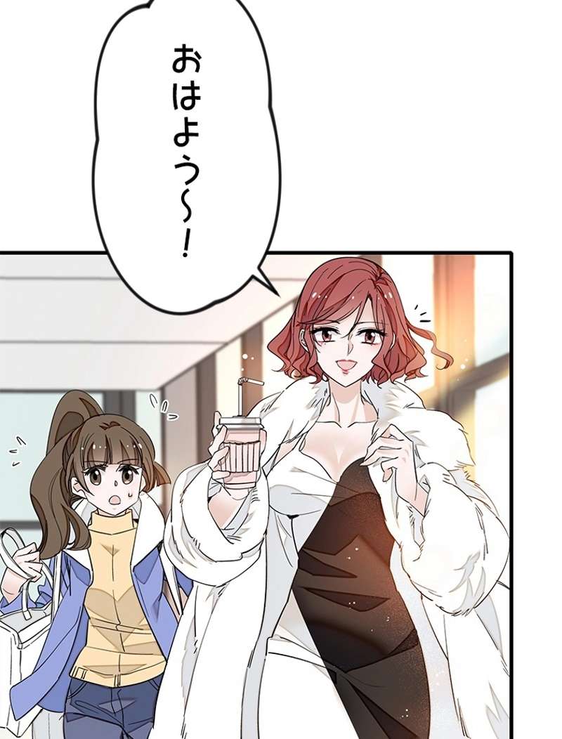P51
