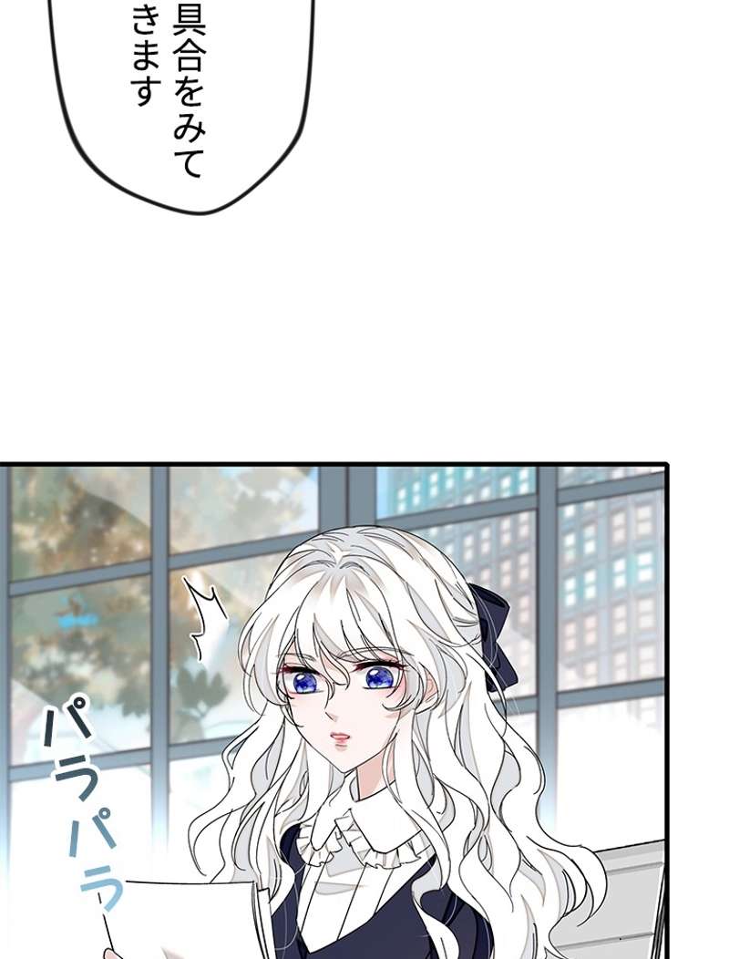 P56