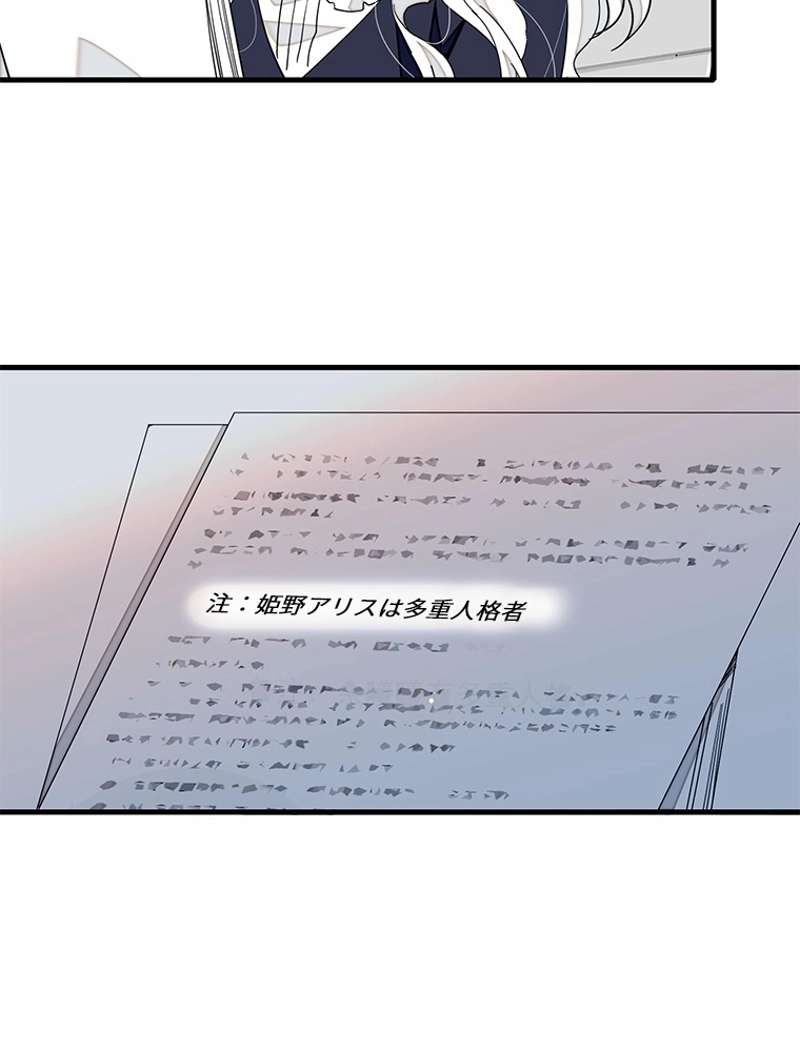 P66