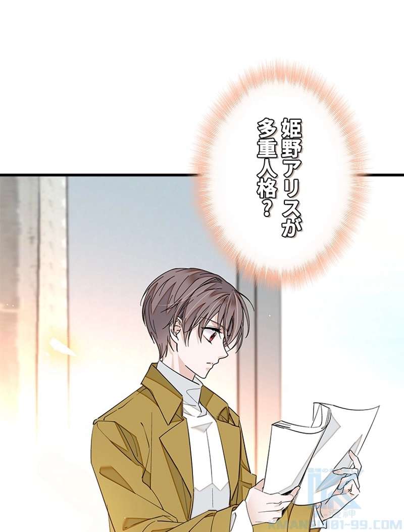 P67