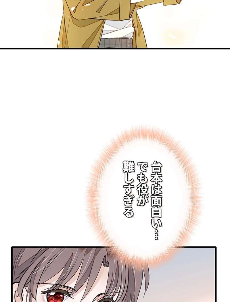 P68
