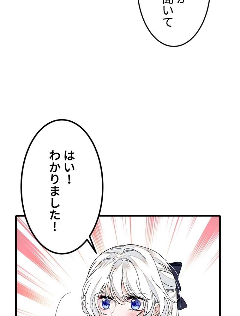 P72