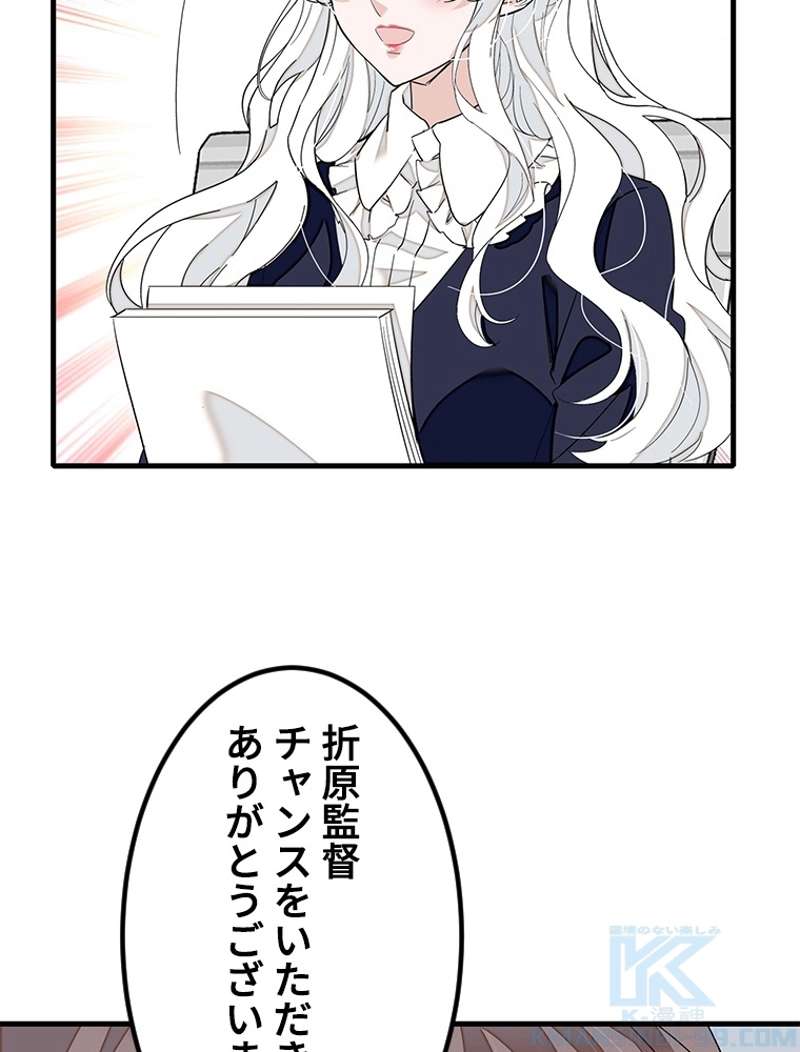P73