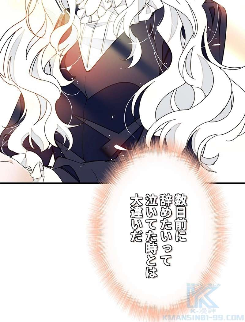 P76