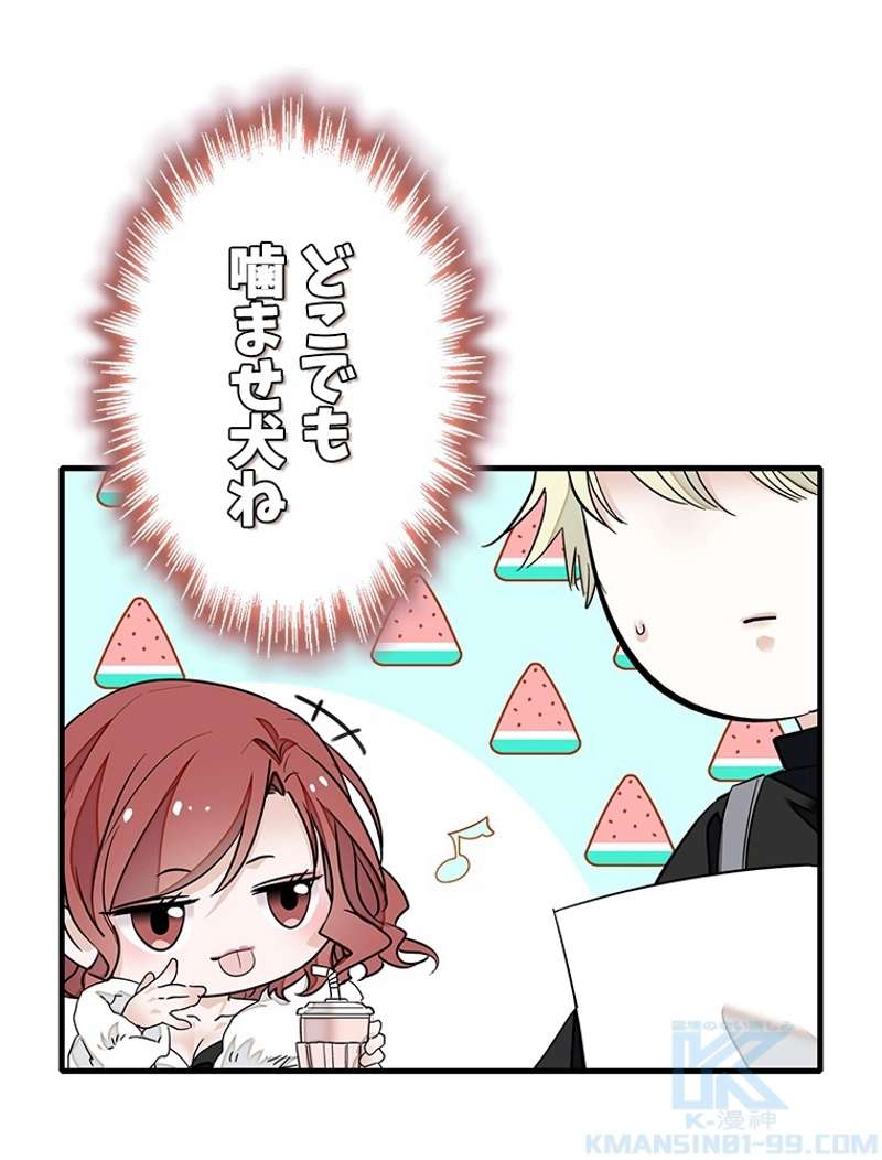 P79
