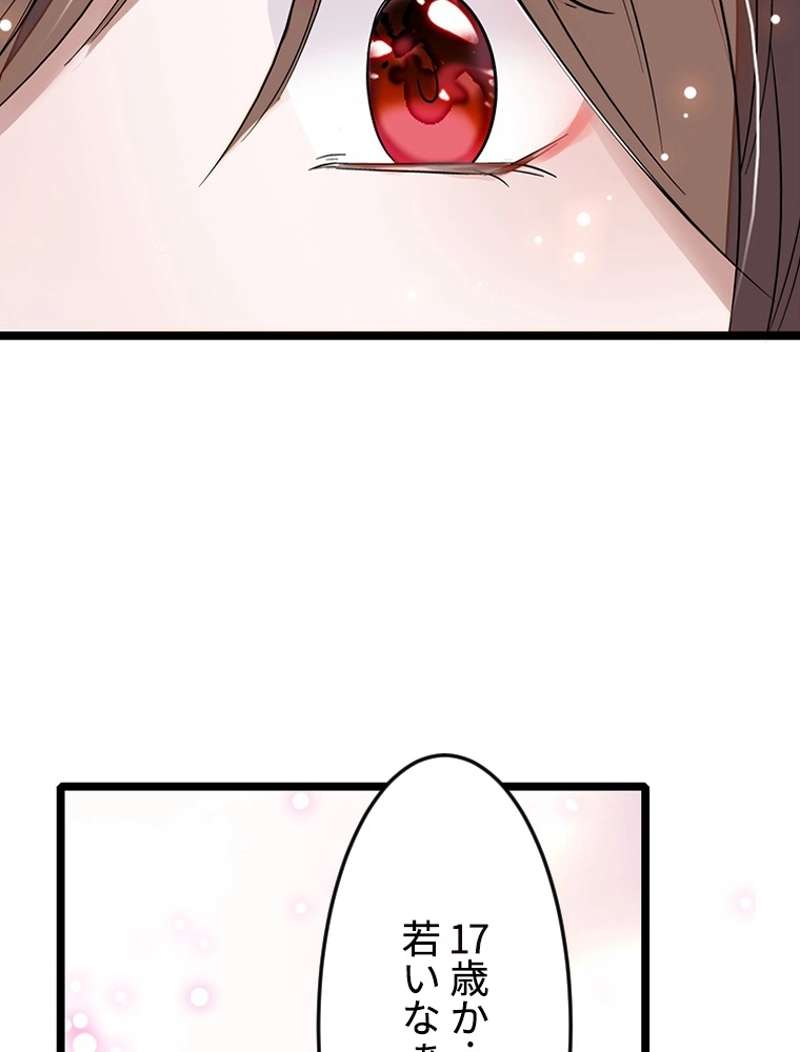 P41