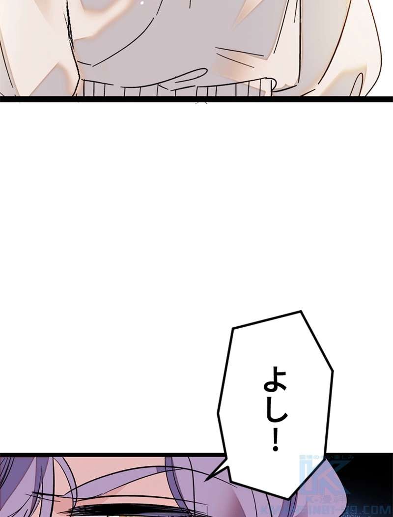 P52