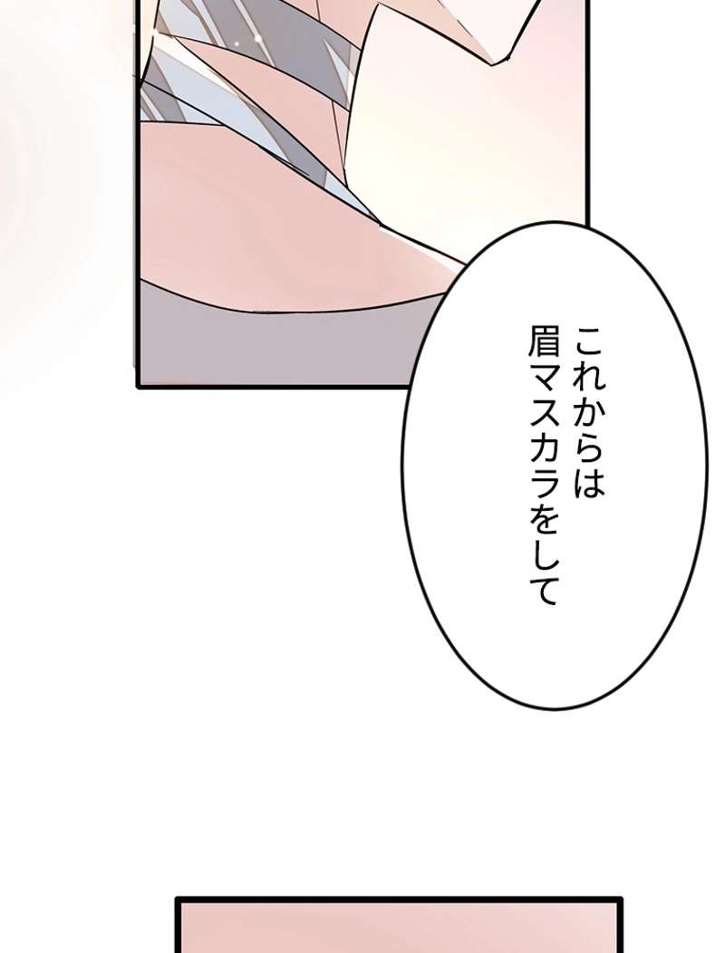 P57