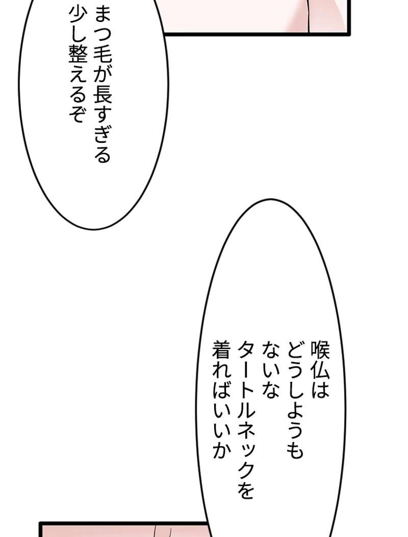 P59