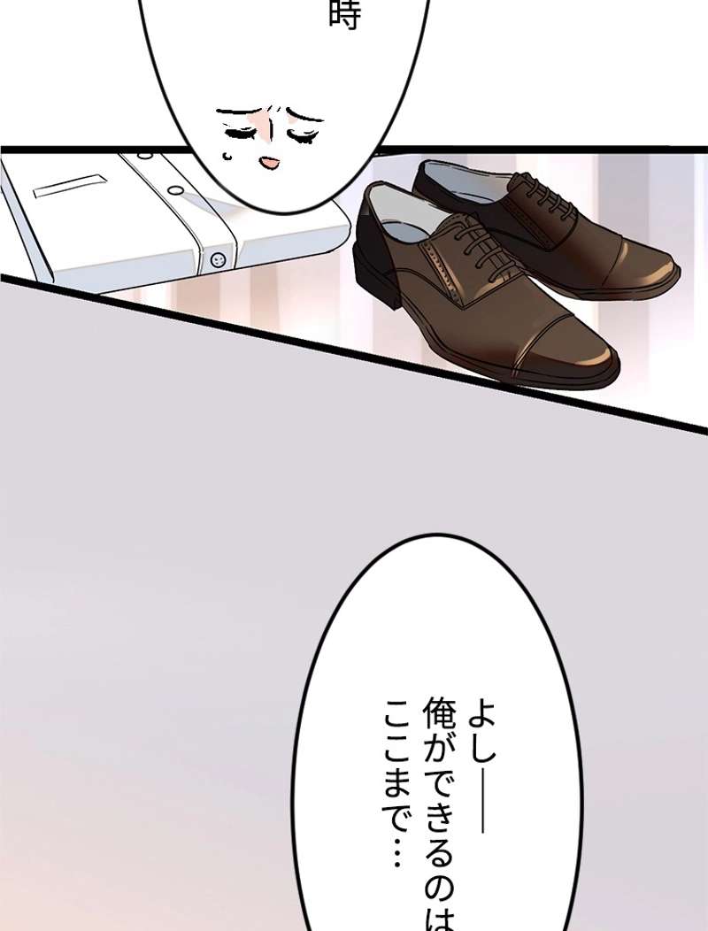 P62