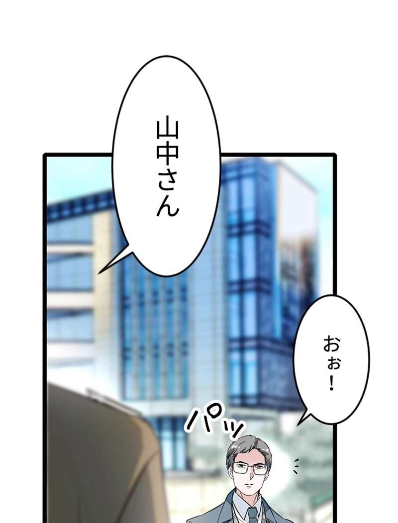 P69