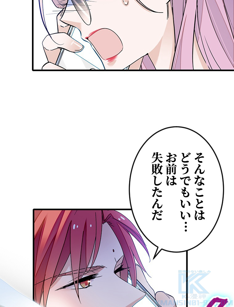 P34