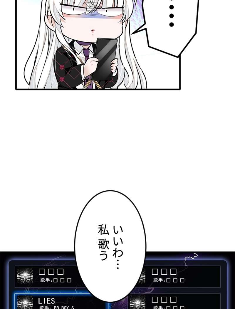P42