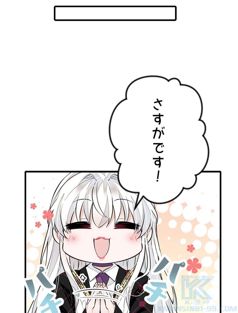 P64